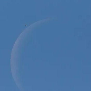 Značenje Venere u Jarcu