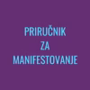 Astro Bejb Priručnik za manifestovanje: PDF vodič za potpuno razumevanje manifestovanja. Digitalna knjiga na 44 stranice. Zauvek vaše!
