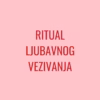 Magičan ritual za ljubavno vezivanje partnera. Ojačajte i zaštitite vašu ljubav. Pojačaj romantiku, ljubav, strast, povezanost i lojalnost.