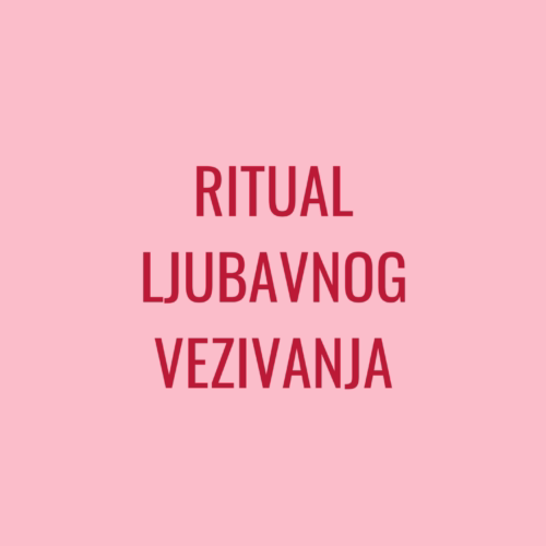 Magičan ritual za ljubavno vezivanje partnera. Ojačajte i zaštitite vašu ljubav. Pojačaj romantiku, ljubav, strast, povezanost i lojalnost.